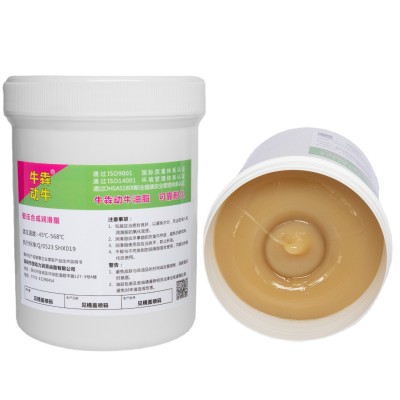 全合成润滑脂568°C汽车高速轴承机械电机极压抗磨水润滑油脂图3