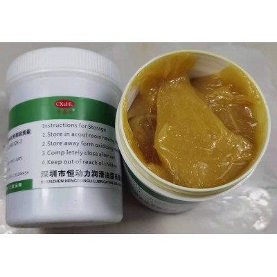 感应减速电机消音降噪抗磨损齿轮润滑油脂-25℃-328℃重量1KG图4