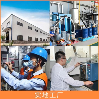 丝扣金牛油高温防卡铜基防卡膏螺纹抗咬合剂 防紧蚀膏润滑 脂 耐磨图4