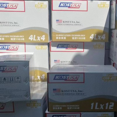 考斯特中巴车发动机油 5W-40全合成商务车润滑油SP正品原装专用4L图4