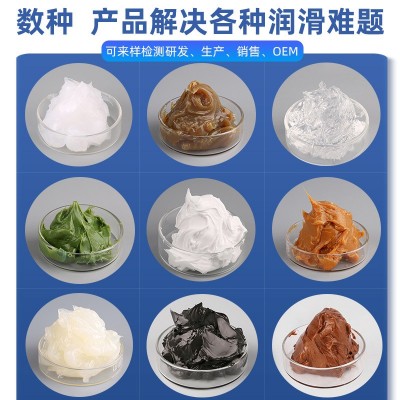 5克10防水密封硅脂水龙头玩具水枪气缸O型圈硅脂膏小包 装润滑油脂图3