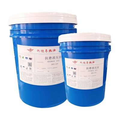 兴煜通用抗磨液压油 内蒙古厂家供应轴承多用途润液压油32/46/68图5