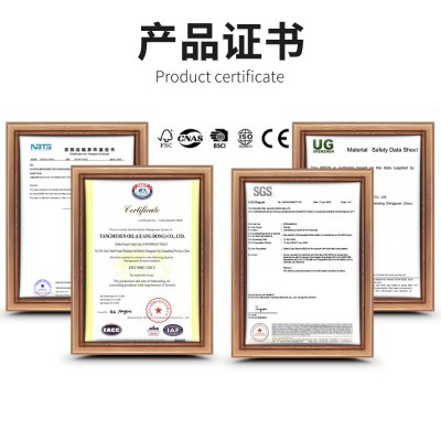 厂家定制直销700cc毛毛虫润滑脂代替LUBE注塑机车床保养 润滑油图2