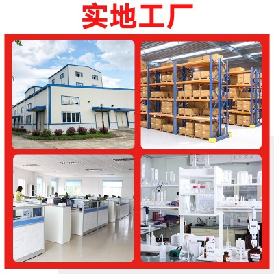德国耐高温白油斜顶油HTN1001模具防烧膏 高温白油顶 针润滑剂图3