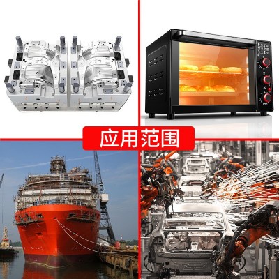 德国耐高温白油斜顶油HTN1001模具防烧膏 高温白油顶 针润滑剂图4