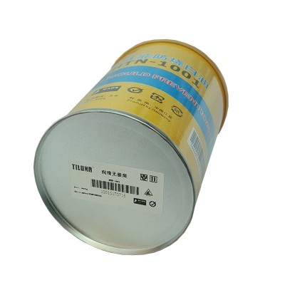 德国耐高温白油斜顶油HTN1001模具防烧膏 高温白油顶 针润滑剂图5
