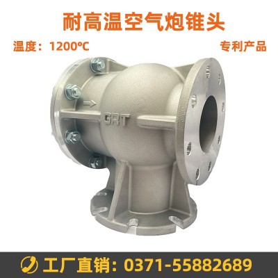 GF100空气炮电磁阀 GF100电磁阀线圈图3