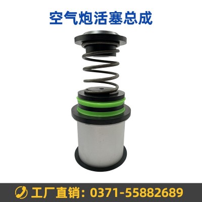 GF100空气炮电磁阀 GF100电磁阀线圈图4