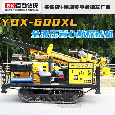 全液压岩心勘探钻机 绳索取芯钻机 亿创 400型600型800型1000型图3