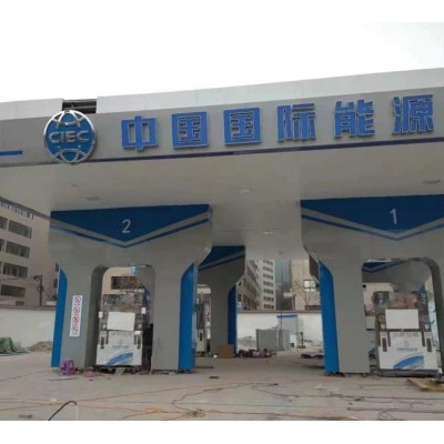 加油站用 大流量大口径自动跳枪柴油汽油甲醇佳力佳加油机图4