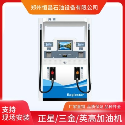 英高加油机厂 自主加油 高清智能触摸屏 恒昌供应图3