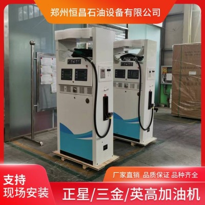 英高加油机厂 自主加油 高清智能触摸屏 恒昌供应图4