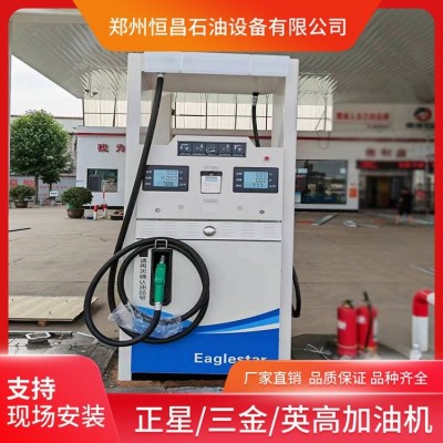 英高加油机厂 自主加油 高清智能触摸屏 恒昌供应图5