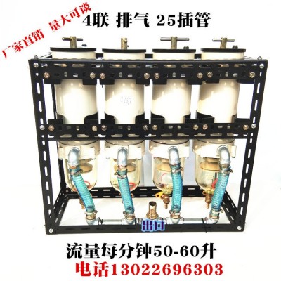 1000FHfg柴油油水分离器过滤器总成加油机过滤器油罐车过滤器加装图2