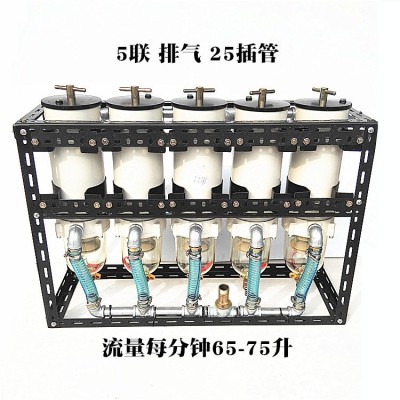 1000FHfg柴油油水分离器过滤器总成加油机过滤器油罐车过滤器加装图4