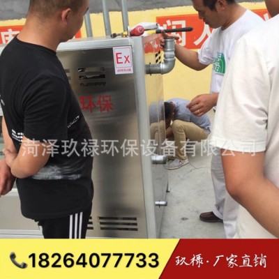 加油站油气回收机 批发加油站油气回收系统 油库三次油气回收图2