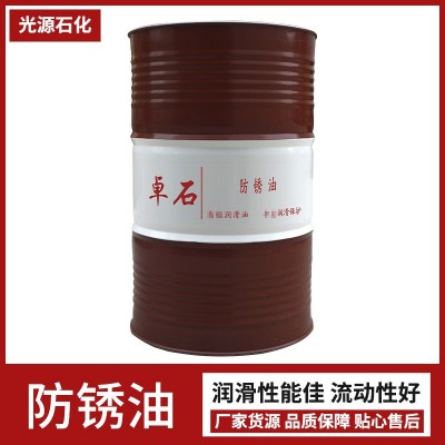 防锈油图4