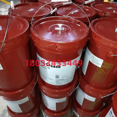 美孚SHC宝力达Polyrex EM EM103 EP2 102EM 103EM 462高温润滑脂图4