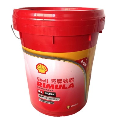 殻牌劲霸柴机油R2 R3 R4 15W-40 20W-50发动机润滑油18升包邮图5