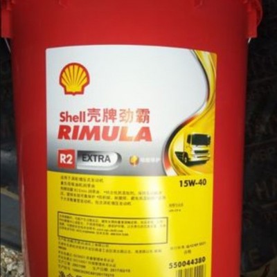 殻牌劲霸柴机油R2 R3 R4 15W-40 20W-50发动机润滑油18升包邮图3
