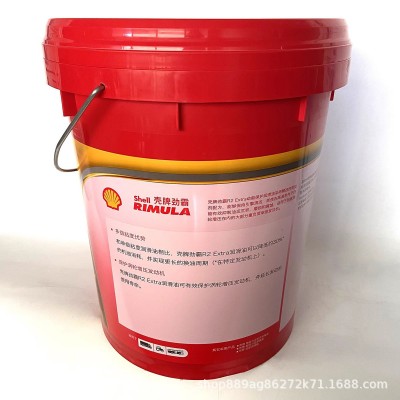 殻牌劲霸柴机油R2 R3 R4 15W-40 20W-50发动机润滑油18升包邮图4