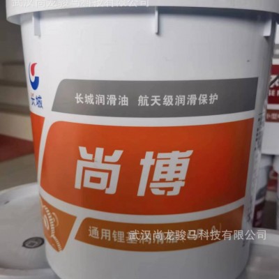 长城尚博通用锂基润滑脂00号0号1号2号3号（GP-A）锂基脂图2