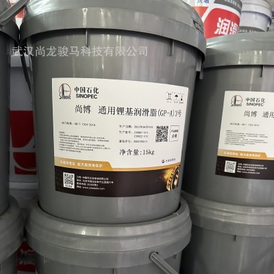长城尚博通用锂基润滑脂00号0号1号2号3号（GP-A）锂基脂图3