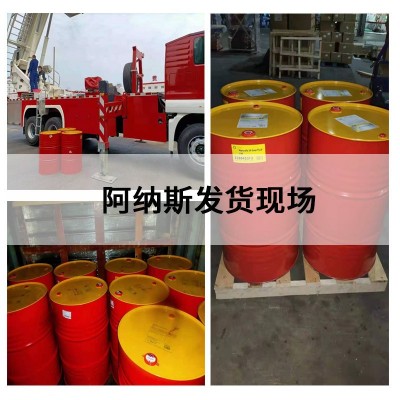 壳牌Tonna S3M68号（原通拿S）机床导轨油 适用机床导轨齿轮箱油图4