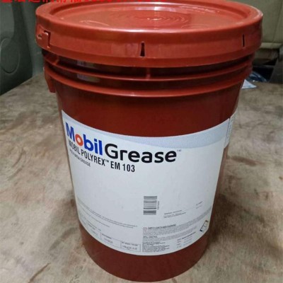 高温润滑脂宝力达EM Polyrex EM103复合锂基脂适用马达轴承图2