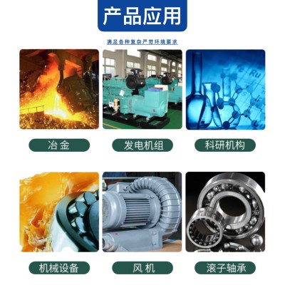 美孚高温润滑脂XHP222 220 221 223适用车辆轴承复合锂基脂润滑脂图3