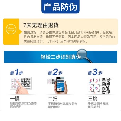 美孚高温润滑脂XHP222 220 221 223适用车辆轴承复合锂基脂润滑脂图4
