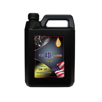 艾萨全合成汽车机油批发正品SN级4L四季通用润滑油5W-30图5