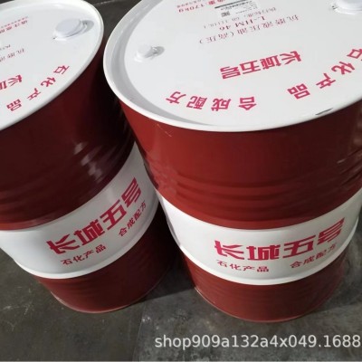 长城五号工业闭式齿轮油CKC150#220#320# 齿轮油 润滑油 中负荷图3