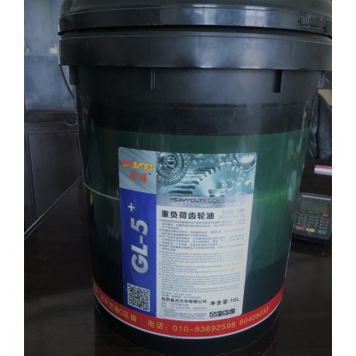 车辆齿轮油75W/90 80W/90 85W/90 85W/140图5