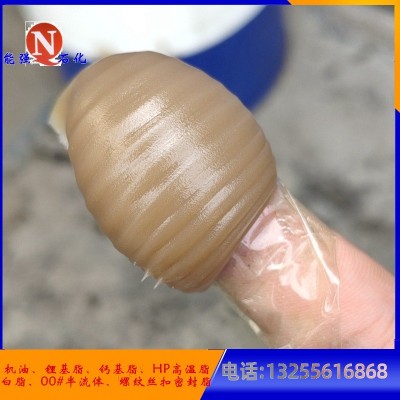 便宜脂 大铁桶便宜锂基脂 普通工业牛油 低档黄油 东营润滑油脂图4