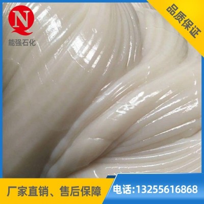 生物质颗粒机专用高温脂 复合极压锂基脂高温黄油 山东东营润滑脂图2