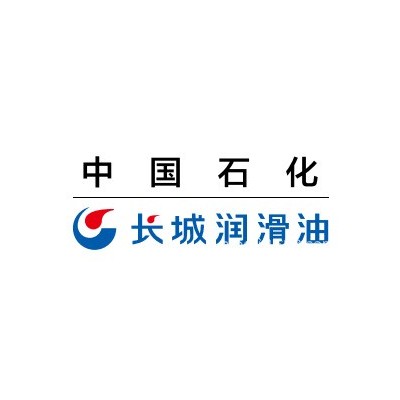 供应长城2号干式气柜密封油 倍力热线图4