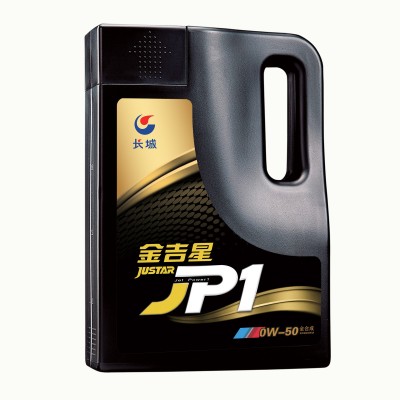 JP1\SN/CF 0W-50通用油 3.5kg/4L-A塑图5