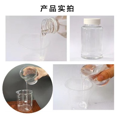 宁煤白油燃料油无醇燃料油热值高闪点高环保白油批发图2