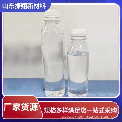 宁煤白油燃料油无醇燃料油热值高闪点高环保白油批发图4
