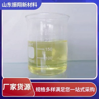 一类基础油 液压油 润滑油 黄色透明国标工业级机油液压油基础油图2
