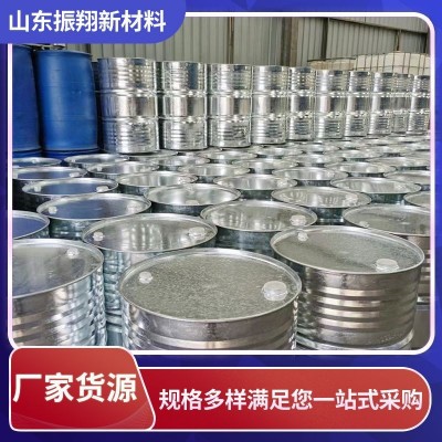 一类基础油 液压油 润滑油 黄色透明国标工业级机油液压油基础油图4