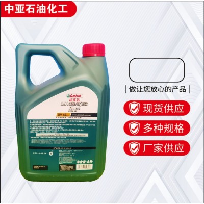 磁护SN5W-40 1L 4L现货速发图2