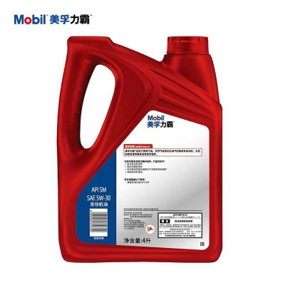美浮 力霸9000 矿物质汽机油 5W-30 SM 4L 汽车保养图3