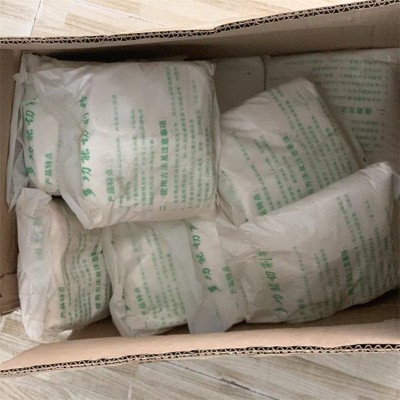 切削粉 水溶性切削液 除锈冷却粉 性能稳定防锈图2