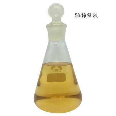 水溶性磷酸酯 防止铝合金氧化发黑 切削液缓蚀剂极压添加剂图3