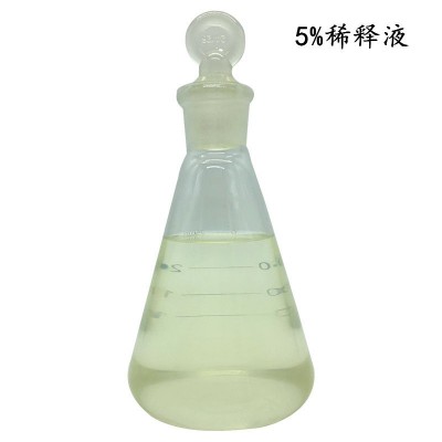水溶性液态铜缓蚀剂 苯并三氮唑衍生物 保护铜及其合金不变色图5