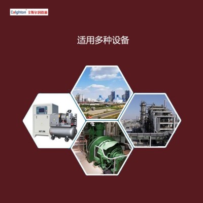 铝材超声波清洗剂防锈工业铝合金制品专用除油剂水基重油污清洁剂图3