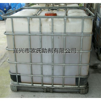 供应供应过滤透明磨削液 润滑防锈磨削液批发图3