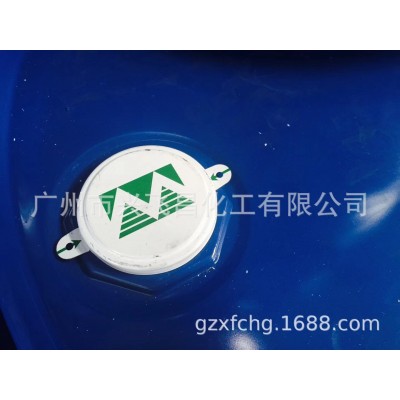 原装进口 十二十四醇 c12-14脂肪醇 原装质量稳定 欢迎来电取样图4